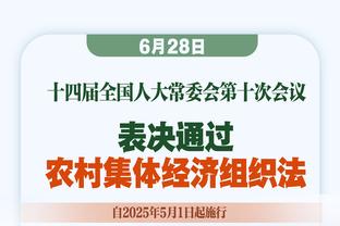 TA：拜仁内部有人认为高薪球员摆烂，图赫尔与球队关系糟糕